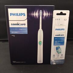 EasyClean ソニッケアー イージークリーン HX6554/07 | Sonicare