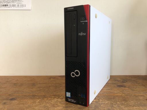 富士通 ESPRIMO D586/MX Core i5 4GB SSD240GB Windows11 Microsoft Officeインストール