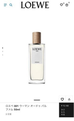 LOEWE 香水 001 woman