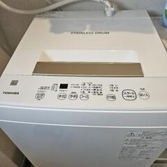 購入者決まりました！