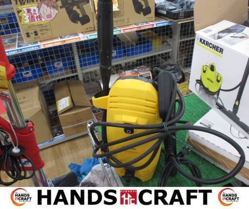 アイリス　FBN-401　高圧洗浄機　中古品　【ハンズクラフト宜野湾店】
