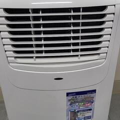お取引中】ナカトミ 移動式エアコンMAC-20(ver3) - エアコン 