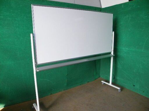 【発送もOK】【TOYOSTEELI/トヨスチール】ホワイトボード 脚付き 両面 1800×900mm アルミ製粉受け付 マグネット対応■U-876