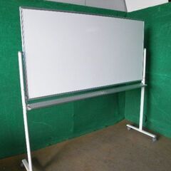 【TOYOSTEELI/トヨスチール】壁掛け用 ホワイトボード アルミ製粉受け付 1800×900mm マグネット対応■U-912 発送もOK】【TOYOSTEELI/トヨスチール】ホワイトボード 脚付き 両面