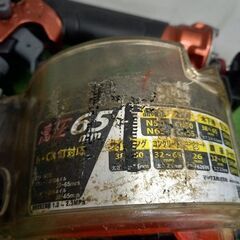 MAX マックス 型番不明 65mm高圧釘打ち機【野田愛宕店】【店頭取引限定