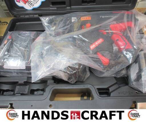 MAX　RB-610T-BC21450A　鉄筋結束機　未使用品　フルセット　バッテリ14.4V二個/充電器付き　【ハンズクラフト宜野湾店】