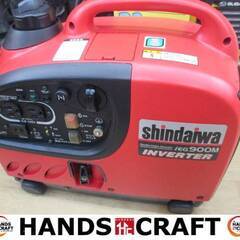 新ダイワ　IEG900M-Y　インバーター発電機　中古美品　【ハンズクラフト宜野湾店】 新ダイワ IEG900M-Y インバーター発電機 中古美品 【ハンズクラフト宜