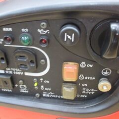 新ダイワ IEG900M-Y インバーター発電機 中古美品 【ハンズクラフト宜