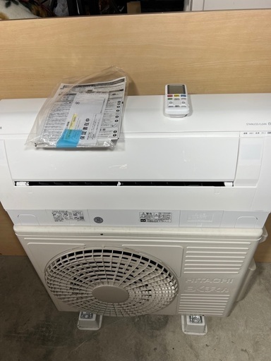 美品?HITACHI*RAS-W40M2 (W)*2023 エアコン*平日限定* エアコン 美品?HITACHI*RAS-W40M2 (W)*2023 エアコン*平日限定* エアコン