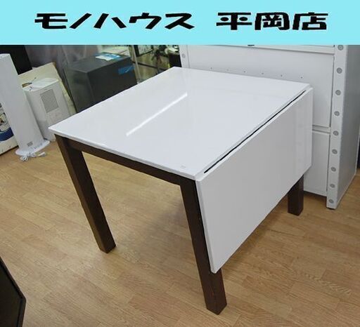 【商談中】 家具の大丸 伸縮式ダイニングテーブル 幅80～120×奥80×高70cm 白エナメル FLETS テーブルのみ フレッツ 札幌市 清田区 平岡