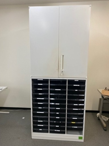 オフィス家具 キャビネット 収納ケース 鍵付き 高さ215cm 中古 引き取り限定