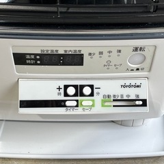 トヨトミ　石油ストーブ　煙突式ストーブ　ＴＯＹＯＴＯＭＩ　新品定価８６，８００円　２０１８年製　ホワイト　ＨＲ－Ｇ６５０Ｈ　コンクリート２７畳　木造１７畳