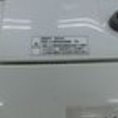 ID190917　6K洗濯機　ヤマダ電機　2023年製　YMM-T60H1　※キズあり