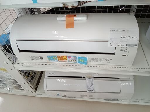 ★ジモティ割あり★ DAIKIN エアコン AN22VES 2.2kw 18年製 室内機分解洗浄 TC3673