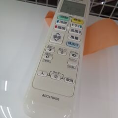 ★ジモティ割あり★ DAIKIN エアコン AN22VES 2.2kw 18年製 室内機分解洗浄 TC3673