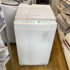 直接取りに来れる方　TOSHIBA AW-9V6(N)2017年製　ジャンク品 直接取りに来れる方 TOSHIBA AW-9V6(N)2017年製 ジャンク品