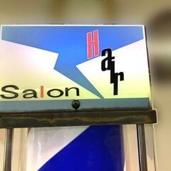 【札幌市内配送可】関西サイン サインポール 206cm 看板 床屋 美容室 理容店 理美容 中古・動作品