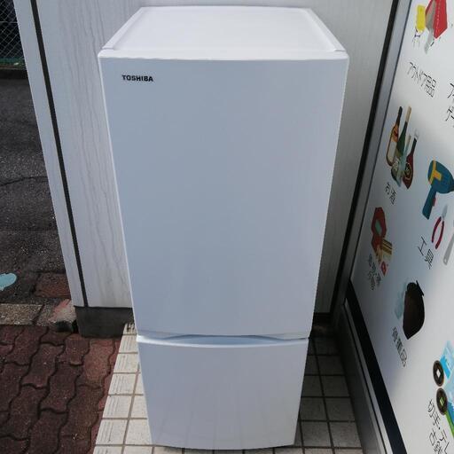 【2022年製 冷蔵庫】TOSHIBA 2ドア 153L ノンフロン冷凍冷蔵庫 GR-U15BS 東芝 家電製品