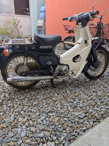 スーパーカブ５０、実働だが訳有り、少し直してね♪