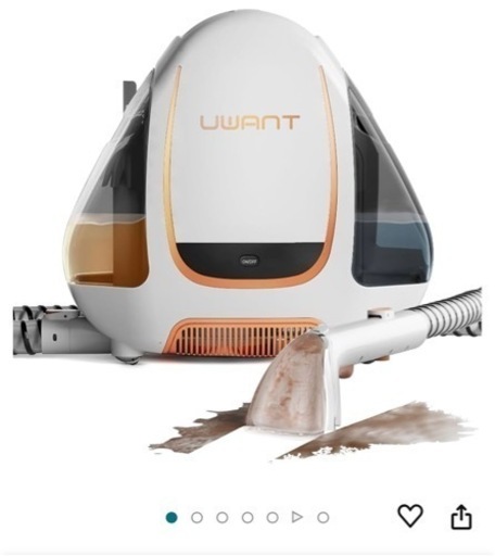 UWANTクリーナー　ソファー　掃除機
