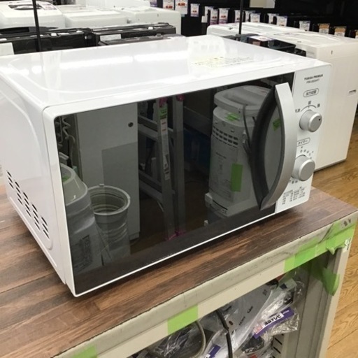 #G-7【ご来店頂ける方限定】YUASAの電子レンジです