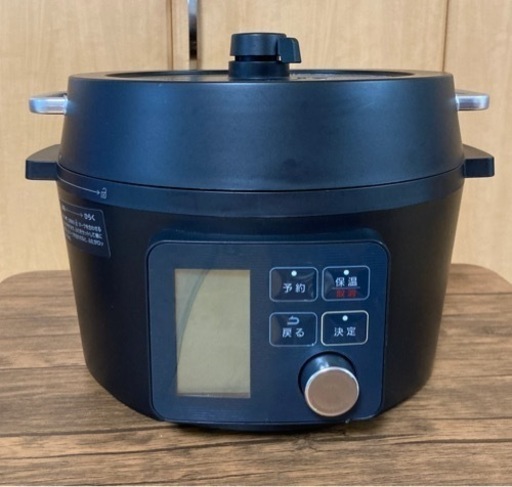 【取引終了】Panasonic4L　電気圧力鍋