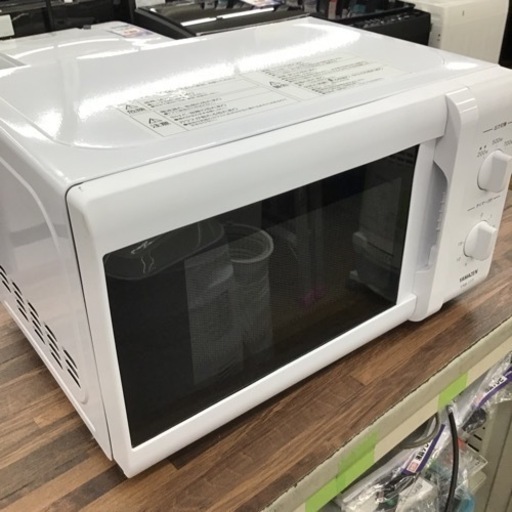 #G-8【ご来店頂ける方限定】YAMAZENの電子レンジです