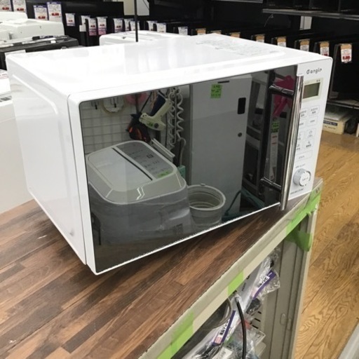#G-9【ご来店頂ける方限定】E-angleのフラット電子レンジです