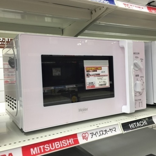 ハイアール 電子レンジ 700W JM-17J-50 G05-02