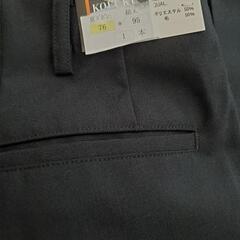 県立商業高校受ける男の子オススメ!上下セット買ったばかりの県立商業