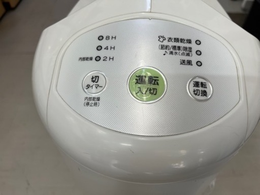 コロナ】除湿機☆2018年製クリーニング済/6ヶ月保証付 管理番号10507
