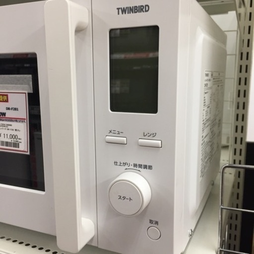 ツインバード 電子レンジ 1000W DR-F281 G05-03