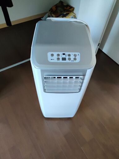 KEP252R KODEN 床置き型エアコン