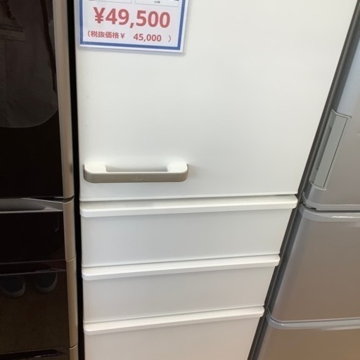 【トレファク摂津店】AQUA4ドア冷蔵庫入荷致しました！