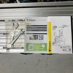 STEADY スピンバイクPro