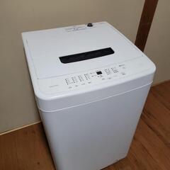 アイリスオーヤマ　洗濯機　白　2023年型
