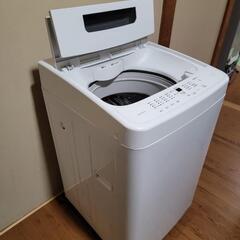 アイリスオーヤマ　洗濯機　白　2023年型