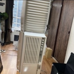 決まりました