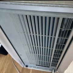 決まりました
