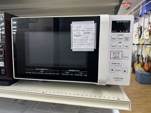 【ドリーム川西店御来店限定】日立　電子レンジ　HMR-FT183　2020年製 動作確認／クリーニング済み 【2002038255600652】