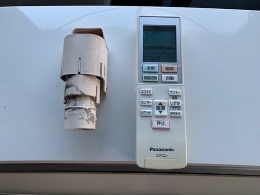 ワ0221 Panasonicエアコン2017年製6畳適用50000円標準工事込み＠大阪
