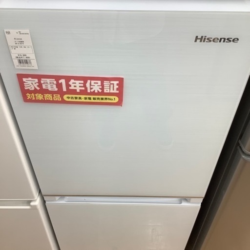 【トレファク摂津店】ハイセンス2ドア冷蔵庫入荷致しました！