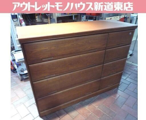 NITORI カギ付き 木製 4段チェスト 幅119.5cm ブラウン系 ニトリ チェスト 箪笥 衣類収納 たんす 収納家具 タンス 札幌市東区 新道東店