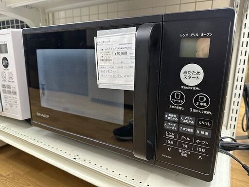 【ドリーム川西店御来店限定】SHARP　オーブンレンジ　RE-M16A-W　2020年製 動作確認／クリーニング済み 【2002038255500459】