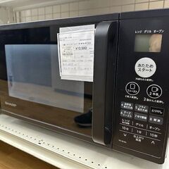 ドリーム川西店御来店限定】SHARP オーブンレンジ RE-M16A-W 2020年製 動作