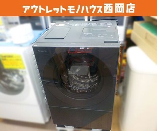 西岡店 ドラム式洗濯乾燥機 洗濯10.0kg/乾燥5.0kg 2022年製 パナソニック NA-VG2600L スモーキーブラック 左開き ななめドラム Panasonic Cuble