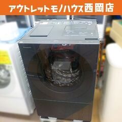 西岡店 ドラム式洗濯乾燥機 洗濯10.0kg/乾燥5.0kg 2022年製