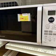 ドリーム川西店御来店限定】SHARP オーブンレンジ RE-M16A-B