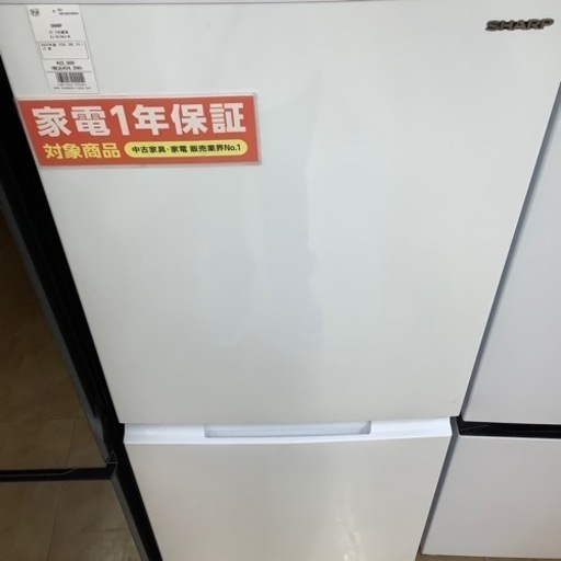【トレファク摂津店】SHARP2ドア冷蔵庫入荷致しました！