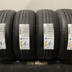 【新品】札幌発 引取可 2024年製 ZMAX ZEALION 215/50ZR17 95W 17インチ 夏タイヤ 4本 レヴォーグ ウィッシュ等 バラ売り可　(VVT004)